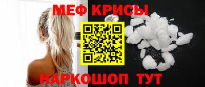 кокаин перу Пугачёв