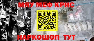 а пвп мука Пушкино