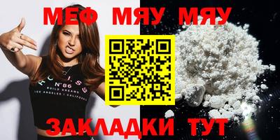 кокаин перу Пугачёв