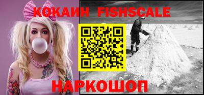 кокаин перу Пугачёв