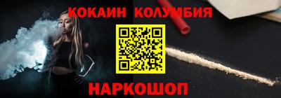 а пвп мука Пушкино