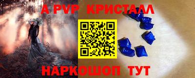 кокаин VHQ Пыть-Ях