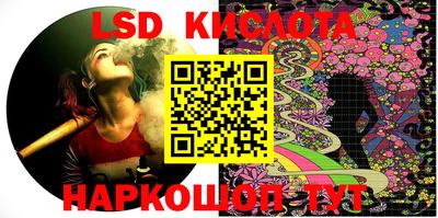 кокаин VHQ Пыть-Ях