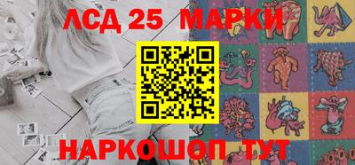 кокаин перу Пугачёв