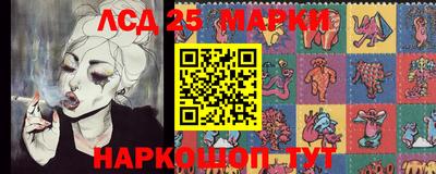 кокаин перу Пугачёв