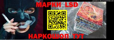 а пвп мука Пушкино