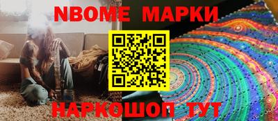 а пвп мука Пушкино