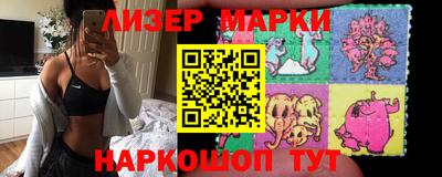 кокаин VHQ Пыть-Ях