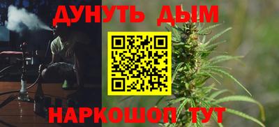 кокаин VHQ Пыть-Ях