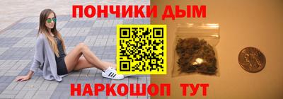 а пвп мука Пушкино