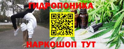 а пвп мука Пушкино