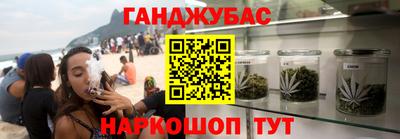 кокаин перу Пугачёв