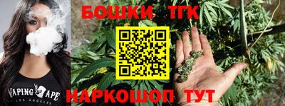 кокаин VHQ Пыть-Ях