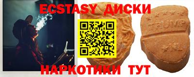 а пвп мука Пушкино
