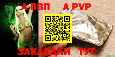 кокаин перу Пугачёв