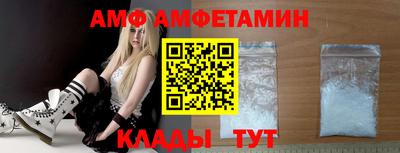 кокаин перу Пугачёв