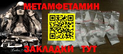 кокаин VHQ Пыть-Ях