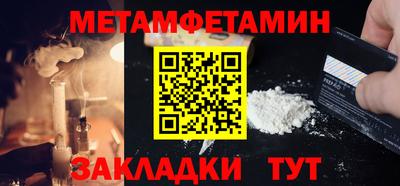 а пвп мука Пушкино