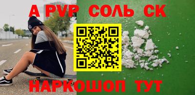 кокаин VHQ Пыть-Ях