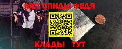кокаин VHQ Пыть-Ях
