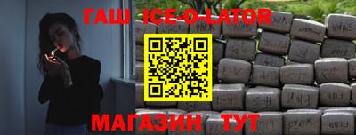 кокаин перу Пугачёв
