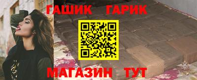 кокаин перу Пугачёв