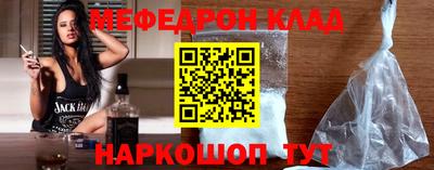 а пвп мука Пушкино