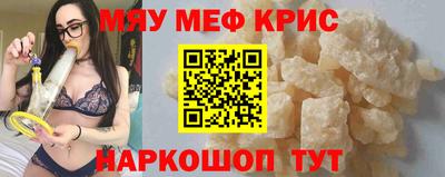 а пвп мука Пушкино