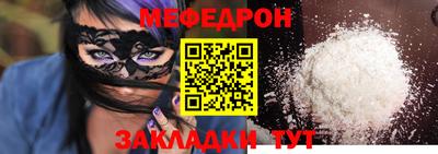 кокаин VHQ Пыть-Ях