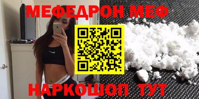 а пвп мука Пушкино