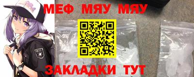 кокаин перу Пугачёв