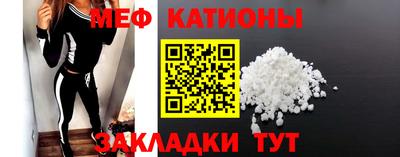 кокаин перу Пугачёв